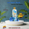 Lux Botanicals Blue Peony Body Wash