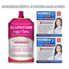 2-in-1 GLUPATONE Whitening Emulsion with Homeo Cure Cream (Pack of 2)