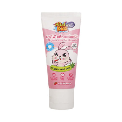 Baby Mild Kids Toothpaste Berries 40GM