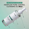 Anua Cleansing Oil Mild - 200ml