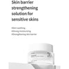 Anua Heartleaf 70 Intense Calming Cream - 50ml | Ultra-Soothing Moisturizer