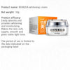 BIOAQUA Effect Whitening Anti Freckle Cream 30g