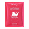 BIOAQUA Retinol Antioxidant Face Sheet Mask - 25g