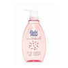 Babi Mild White Sakura Organic Head & Body Baby Bath Wash - 380ml