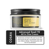 COSRX Advanced Snail 92 All‑in‑One Cream - 100g