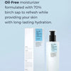 Sale COSRX Oil-Free Ultra Moisturizing Lotion - 100ml